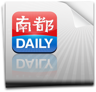 NDDaily HD